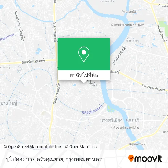 ปูไข่ดอง บาย ครัวคุณยาย แผนที่