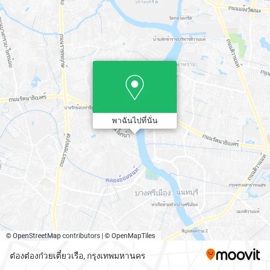 ต๋องต๋องก๋วยเตี๋ยวเรือ แผนที่