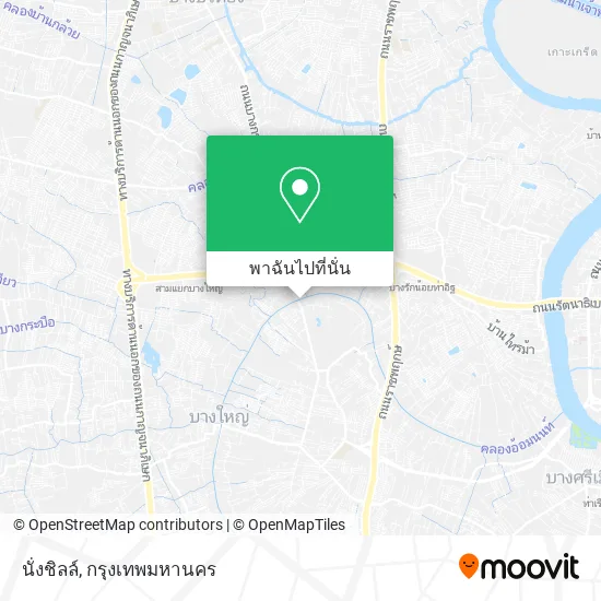 นั่งชิลล์ แผนที่