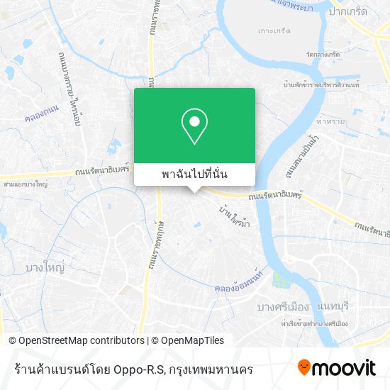 ร้านค้าแบรนด์โดย Oppo-R.S แผนที่