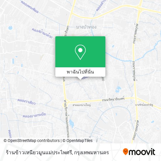 ร้านข้าวเหนียวมูนแม่ประไพศรี แผนที่