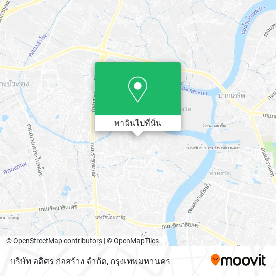 บริษัท อดิศร ก่อสร้าง จํากัด แผนที่