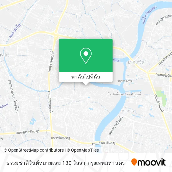 ธรรมชาติวินต์หมายเลข 130 วิลลา แผนที่