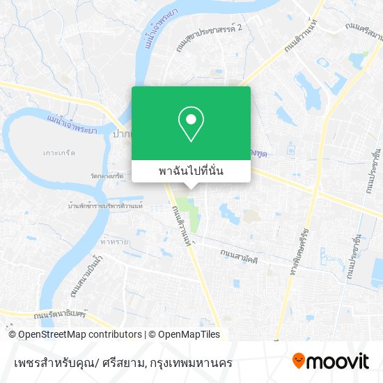 เพชรสําหรับคุณ/ ศรีสยาม แผนที่