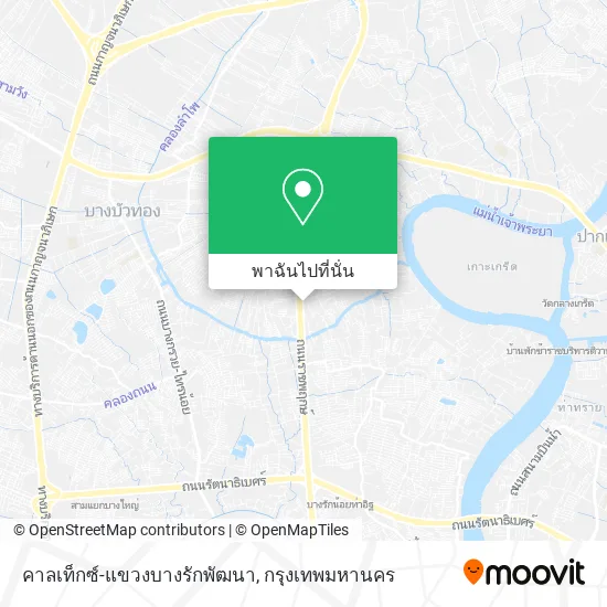 คาลเท็กซ์-แขวงบางรักพัฒนา แผนที่