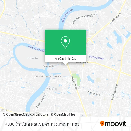K888 ร้านโดย คุณเขมคา แผนที่