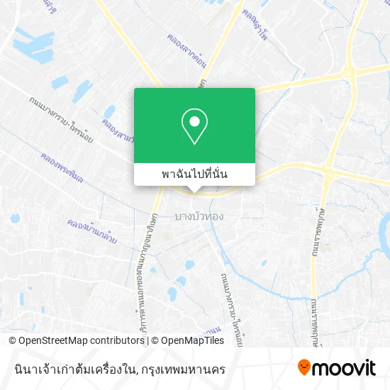 นินาเจ้าเก่าต้มเครื่องใน แผนที่