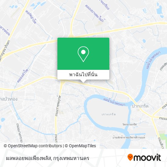 ผลพลอยพอเพียงพลัส แผนที่