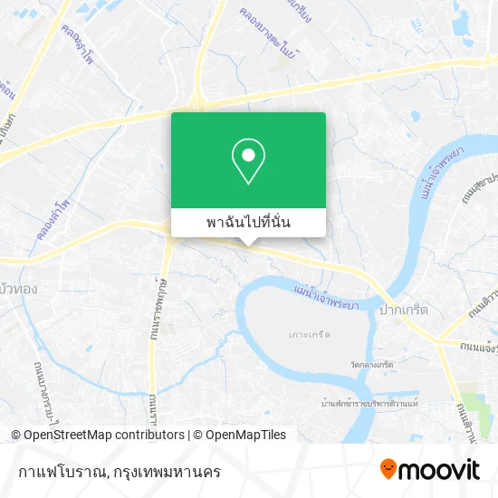 กาแฟโบราณ แผนที่