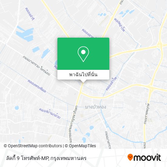 ลัคกี้ 9 โทรศัพท์-MP แผนที่