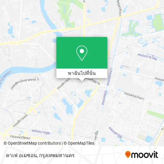 คาเฟ่ อเมซอน แผนที่