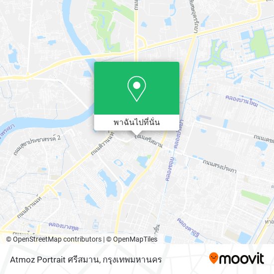 Atmoz Portrait ศรีสมาน แผนที่