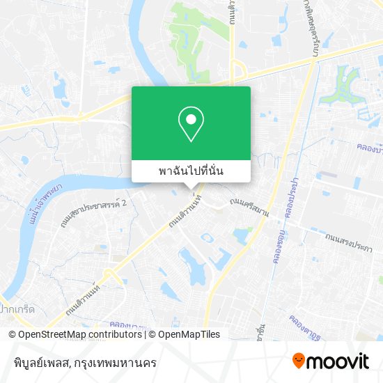 พิบูลย์เพลส แผนที่