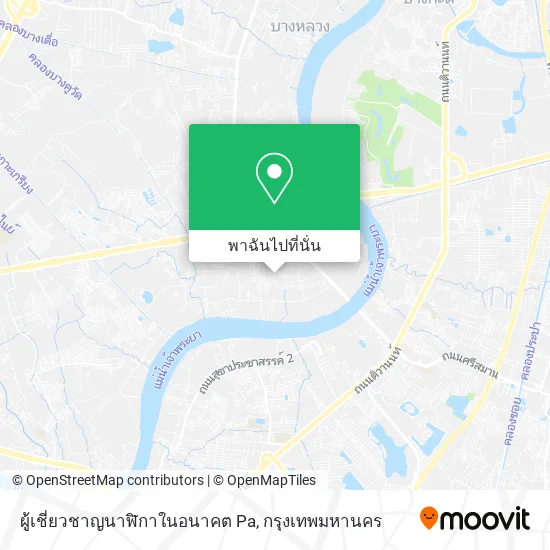 ผู้เชี่ยวชาญนาฬิกาในอนาคต Pa แผนที่