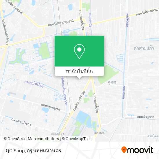 QC Shop แผนที่