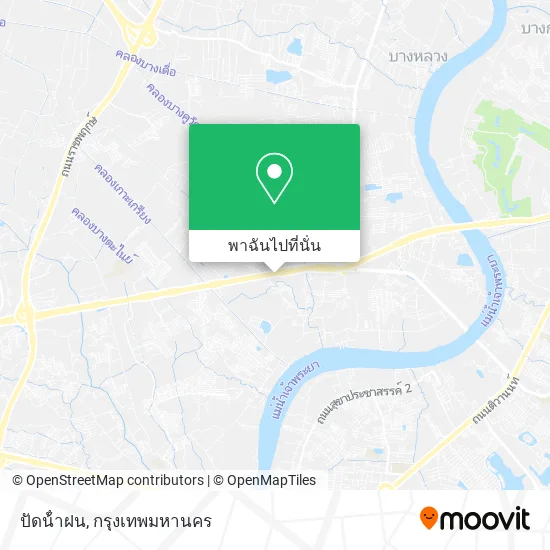ปัดน้ําฝน แผนที่