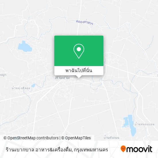 ร้านเบากบาล อาหาร&เครื่องดื่ม แผนที่