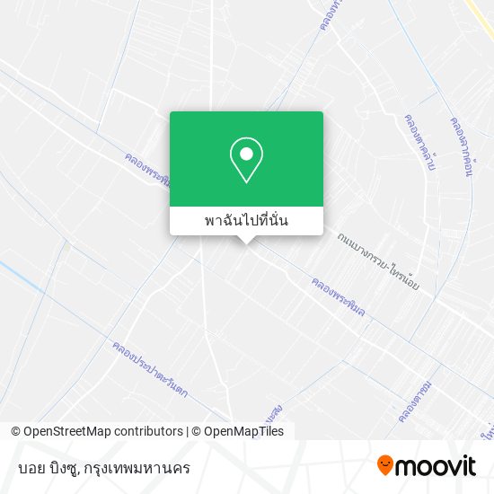 บอย บิงซู แผนที่