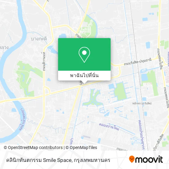 คลินิกทันตกรรม Smile Space แผนที่
