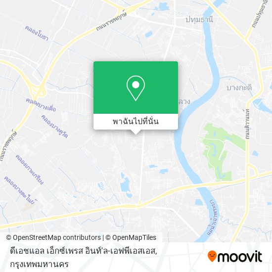 ดีเอชแอล เอ็กซ์เพรส อินท์'ล-เอฟพีเอสเอส แผนที่