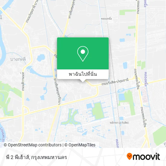 พี 2 พีเฮ้าส์ แผนที่