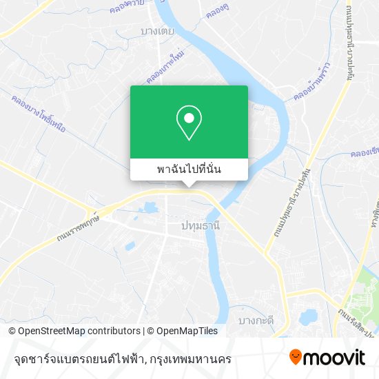 จุดชาร์จแบตรถยนต์ไฟฟ้า แผนที่