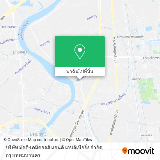 บริษัท มัลติ-เคมิคอลส์ แอนด์ เอนจิเนียริ่ง จํากัด แผนที่
