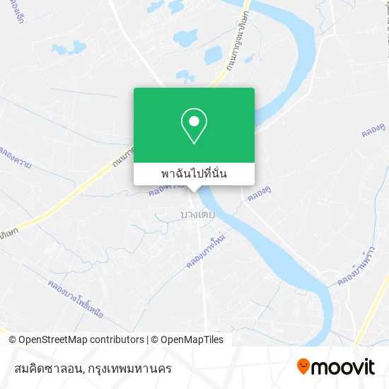 สมคิดซาลอน แผนที่