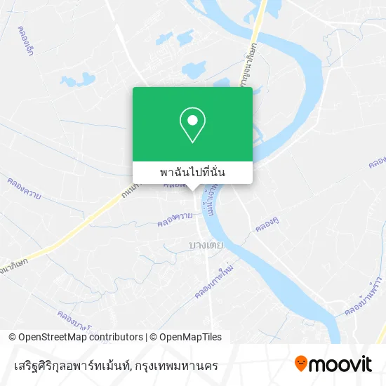 เสริฐศิริกุลอพาร์ทเม้นท์ แผนที่