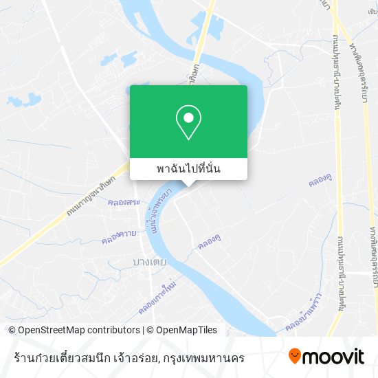 ร้านก๋วยเตี๋ยวสมนึก เจ้าอร่อย แผนที่