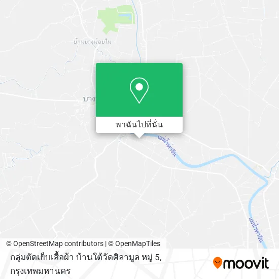 กลุ่มตัดเย็บเสื้อผ้า บ้านใต้วัดศิลามูล หมู่ 5 แผนที่
