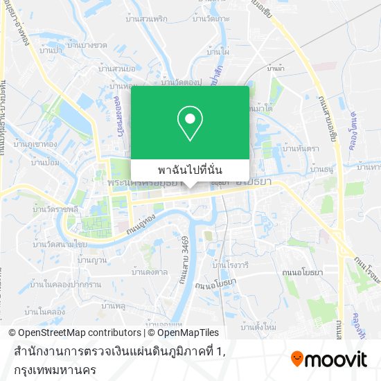 สำนักงานการตรวจเงินแผ่นดินภูมิภาคที่ 1 แผนที่