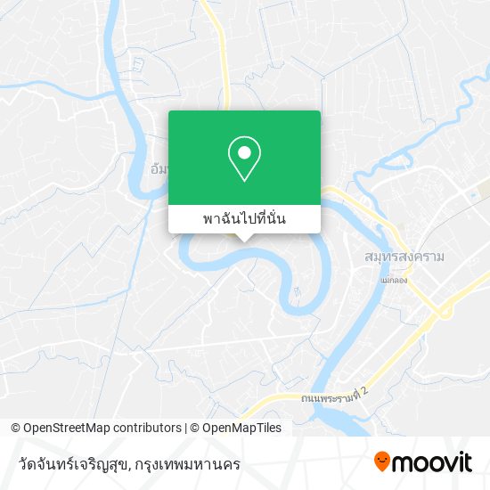 วัดจันทร์เจริญสุข แผนที่