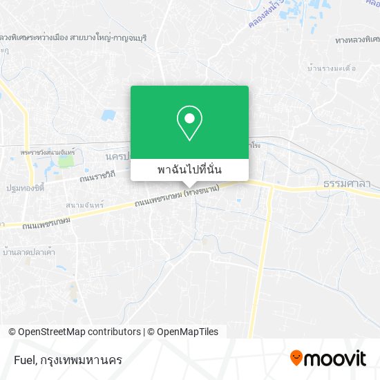 Fuel แผนที่