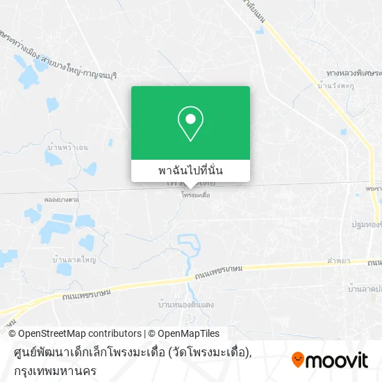 ศูนย์พัฒนาเด็กเล็กโพรงมะเดื่อ (วัดโพรงมะเดื่อ) แผนที่