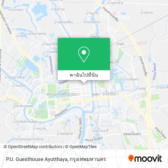 P.U. Guesthouse Ayutthaya แผนที่