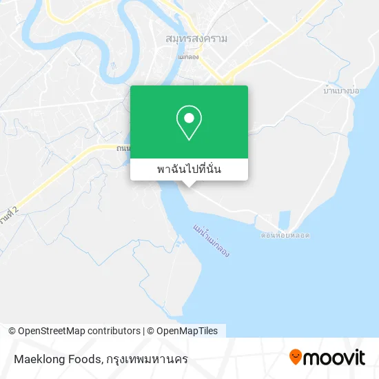 Maeklong Foods แผนที่