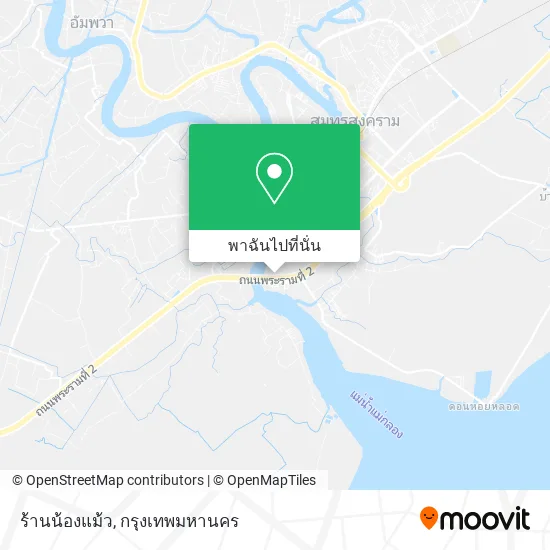 ร้านน้องแม้ว แผนที่