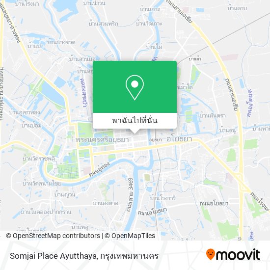 Somjai Place Ayutthaya แผนที่