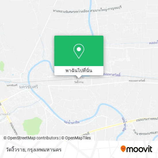 วัดงิ้วราย แผนที่