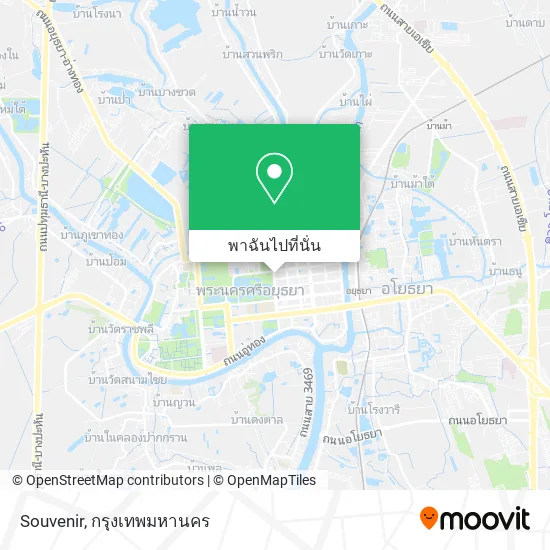 Souvenir แผนที่