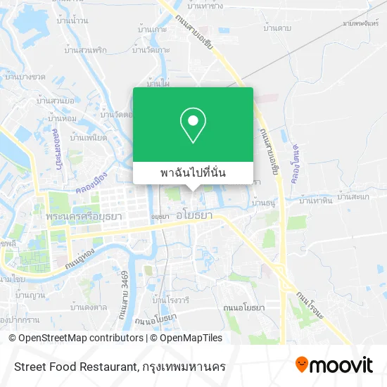 Street Food Restaurant แผนที่