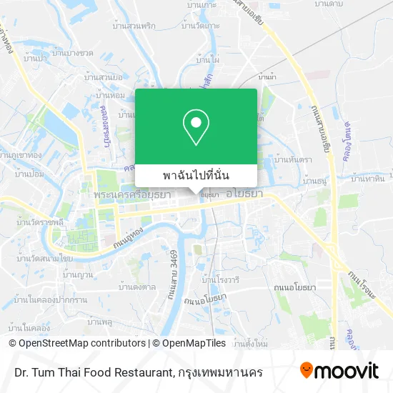 Dr. Tum Thai Food Restaurant แผนที่