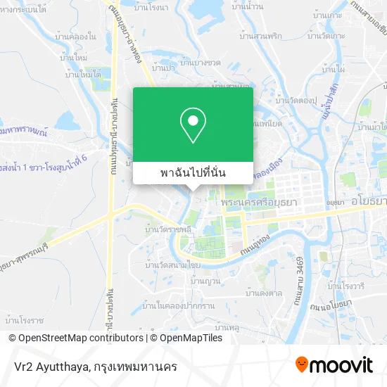 Vr2 Ayutthaya แผนที่