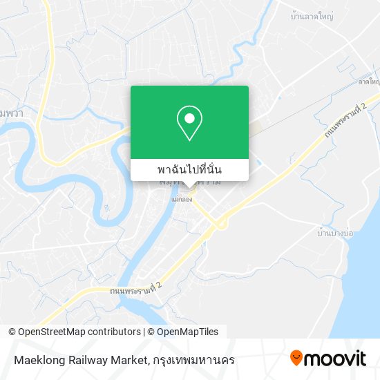Maeklong Railway Market แผนที่