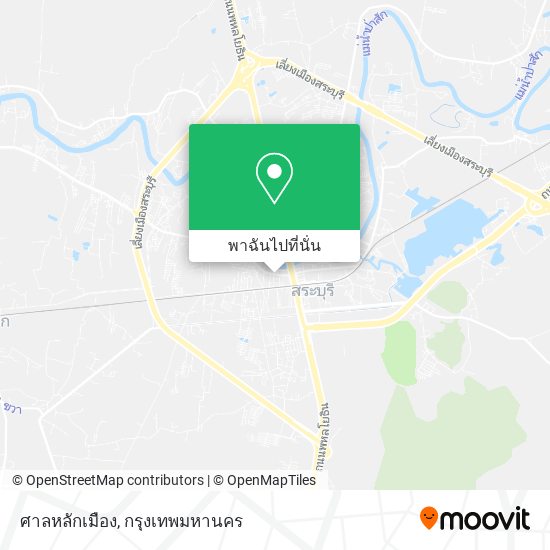 ศาลหลักเมือง แผนที่