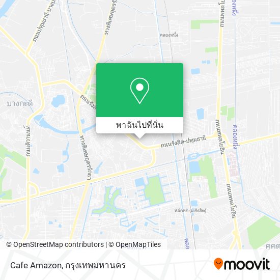 Cafe Amazon แผนที่