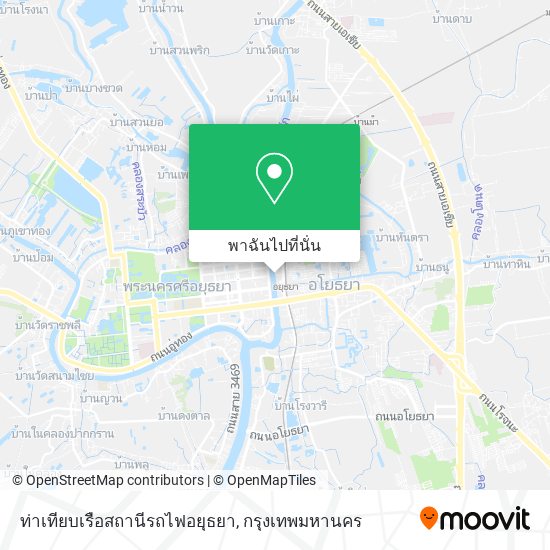 ท่าเทียบเรือสถานีรถไฟอยุธยา แผนที่
