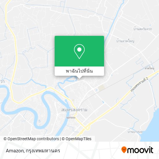 Amazon แผนที่