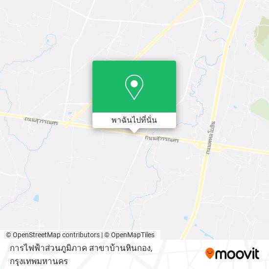 การไฟฟ้าส่วนภูมิภาค สาขาบ้านหินกอง แผนที่